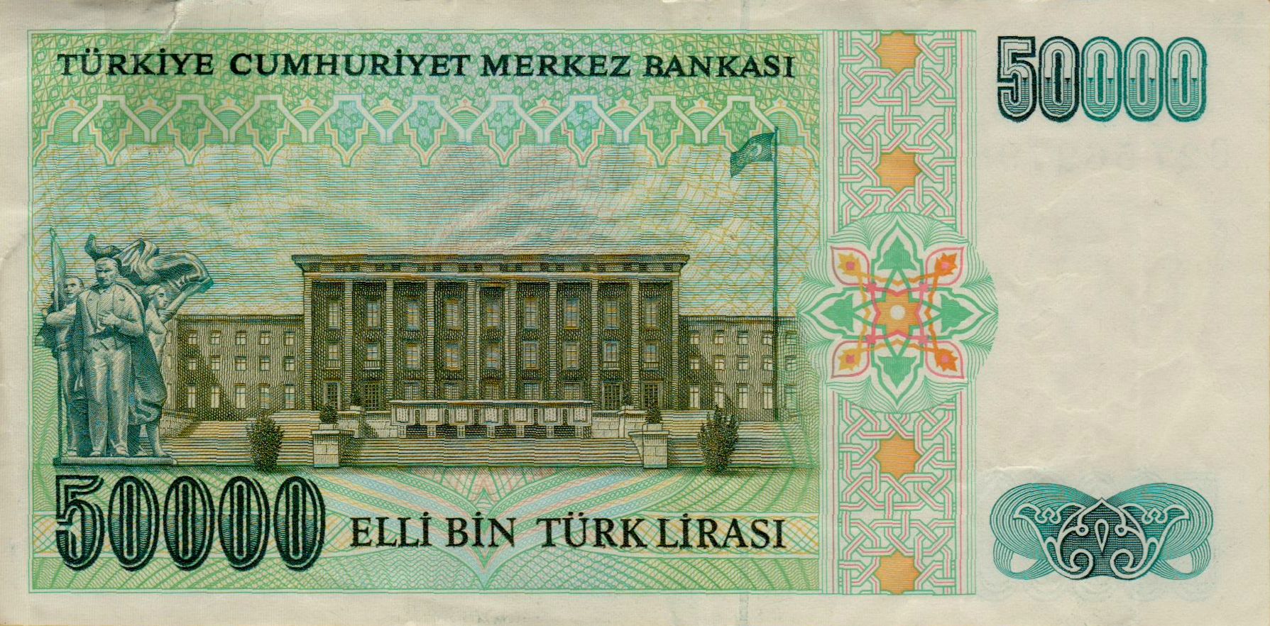 Turkey 50000 1984 XF P-203/a